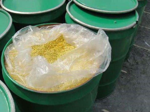 खरीदें 90% पेलेट सेक्स सोडियम एथिल ज़ैंथेट एचएस 29309020 कॉम्प्लेक्स अयस्क उपचार उपयोग: online manufacture