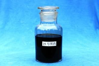 अच्छा मूल्य संक्षारक तरल Dicresyl Dithiophosphates 25 # थोड़ा पानी में घुलनशील ऑनलाइन